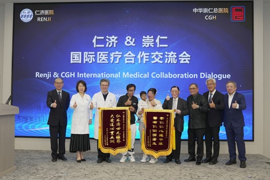 国际医疗合作新突破：仁济医院成功为东南亚2岁患儿完成肝移植手术